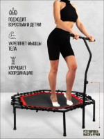 Trambulina 4Play AT101 129cm imaginea #5 — magazin online Desire.md