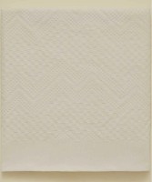 Покрывало Maisonette Chevron 200x220 Cream 123293 фото №4 — интернет-магазин Desire.md