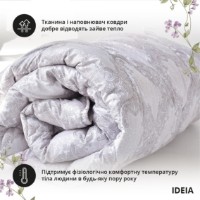 Plapumă MobiCasa Afrotida All Season 200x220 White imaginea #4 — magazin online Desire.md
