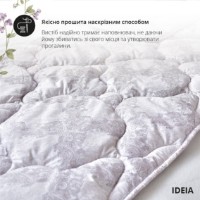 Plapumă MobiCasa Afrotida All Season 200x220 White imaginea #5 — magazin online Desire.md