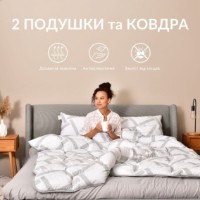 Комплект подушка и одеяло MobiCasa Elegantly 140x210 White/Gray фото №3 — интернет-магазин Desire.md