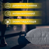 Комплект подушка и одеяло MobiCasa Manmaker Set 200x220 Gray фото №3 — интернет-магазин Desire.md