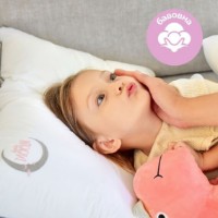 Pernă MobiCasa Sweet Moon 40x60 White imaginea #3 — magazin online Desire.md