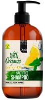 Шампунь для волос Doxa Organic Lemon Oil 500ml