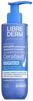 Бальзам для волос Librederm Cerafavit Atopskin 180ml