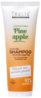 Шампунь для волос Thalia Coconut Milk & Pineapple 250ml