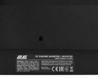 Монитор 2E G2724BU фото №9 — интернет-магазин Desire.md