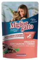 Hrană umedă pentru pisici Morando Miglior Gatto Salmon & Tuna 100g