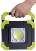 Прожектор GYS 059979