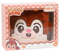 Blocnotes New World Nanci A5 (MR-05-05)