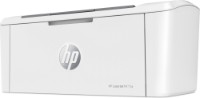 Imprimantă Hp LaserJet M111a imaginea #3 — magazin online Desire.md