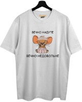 Tricou bărbătesc Soling Vecno nadute White, s.M (Print-1554) imaginea #1 — magazin online Desire.md