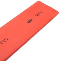 Tub retractabil adeziv IEK UDRS-D25-50-K04