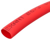 Tub retractabil adeziv Rexant 29-0034 imaginea #2 — magazin online Desire.md