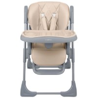 Стульчик для кормления Kikka Boo Comfy Plus Beige (KB.223079) фото №8 — интернет-магазин Desire.md