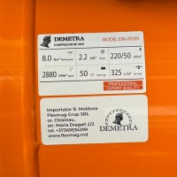 Компрессор Demetra DM-JN30V фото №2 — интернет-магазин Desire.md