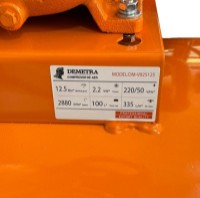 Compresor Demetra DM-V025125 imaginea #7 — magazin online Desire.md