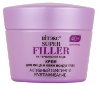 Крем для лица Витэкс Super Filler 40+ 45ml фото №1 — интернет-магазин Desire.md