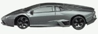 Mașină Rastar 1:43 Lamborghini Reventon (34900) imaginea #2 — magazin online Desire.md