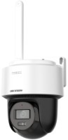 Камера видеонаблюдения Hikvision DS-2DE2C400IWG/W 2.8mm