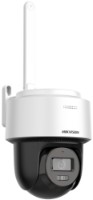 Cameră de supraveghere video Hikvision DS-2DE2C400IWG/W 2.8mm imaginea #3 — magazin online Desire.md