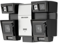 Камера видеонаблюдения Hikvision IDS-2CD8V446G0/X4-XZHSY