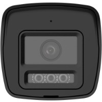 Cameră de supraveghere video HiLook IPC-B140HA-LUFC imaginea #2 — magazin online Desire.md