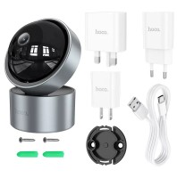 Камера видеонаблюдения Hoco D5 Indoor PTZ Silvery Gray фото №5 — интернет-магазин Desire.md