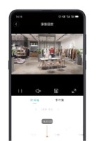 Камера видеонаблюдения Xiaovv Q1 White (XVV-3620S-Q1) фото №2 — интернет-магазин Desire.md