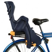 Scaun pentru copii Portbagaj Bellelli Relax B (259851) imaginea #3 — magazin online Desire.md