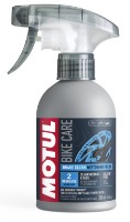 Solutie curatare bicicleta Motul Brake Clean 300ml (881306)