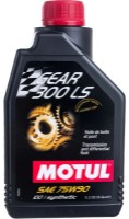 Ulei de transmisie auto Motul 75W-90 Gear 300 LS 1L (105778)