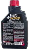 Трансмиссионное масло Motul 75W-90 Gear 300 LS 1L (105778) фото №2 — интернет-магазин Desire.md