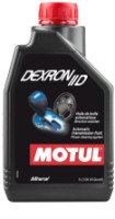 Ulei de transmisie auto Motul Dexron II-D 1L (105775)