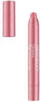 Luciu-creion de buze Artdeco Glossy Lip Chubby 35