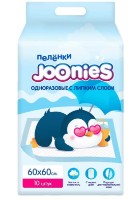 Pelinci Joonies 60x60cm (320201)