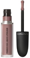 Помада для губ MAC Powder Kiss Liquid Lipcolor It's Personal