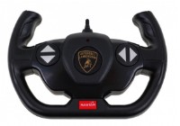 Mașină Rastar 1:14 Aventador Svj Performance (96010) imaginea #10 — magazin online Desire.md