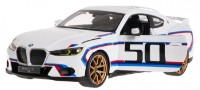 Jucărie teleghidată Rastar 1:14 BMW 3.0 Csl (92800) imaginea #4 — magazin online Desire.md