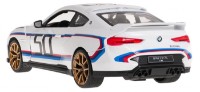 Jucărie teleghidată Rastar 1:14 BMW 3.0 Csl (92800) imaginea #5 — magazin online Desire.md