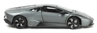 Mașină Rastar 1:24 Lamborghini Reventon Grey (34800) imaginea #2 — magazin online Desire.md