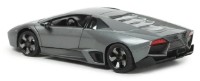 Mașină Rastar 1:24 Lamborghini Reventon Grey (34800) imaginea #3 — magazin online Desire.md