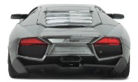 Mașină Rastar 1:24 Lamborghini Reventon Grey (34800) imaginea #4 — magazin online Desire.md