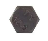 Bulon Reyher 117A16040 imaginea #4 — magazin online Desire.md