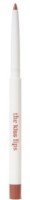 Contur de buze Paese The Kiss Lips 01 Nude Beige