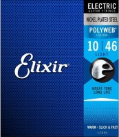 Corzi Elixir Polyweb Electric Light 12050