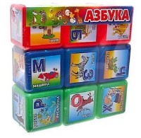 Cuburi M-Toys ABC 9pcs (4820133130087)