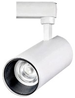 Proiector Led sina FSL FST941 12W (0255711)