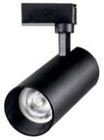 Proiector Led sina FSL FST941 12W (0255712)