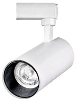 Proiector Led sina FSL FST941 20W (0256569)